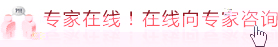 ˴ѯרң