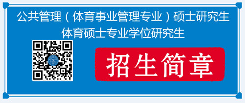 蜘蛛体育加速节点图片
