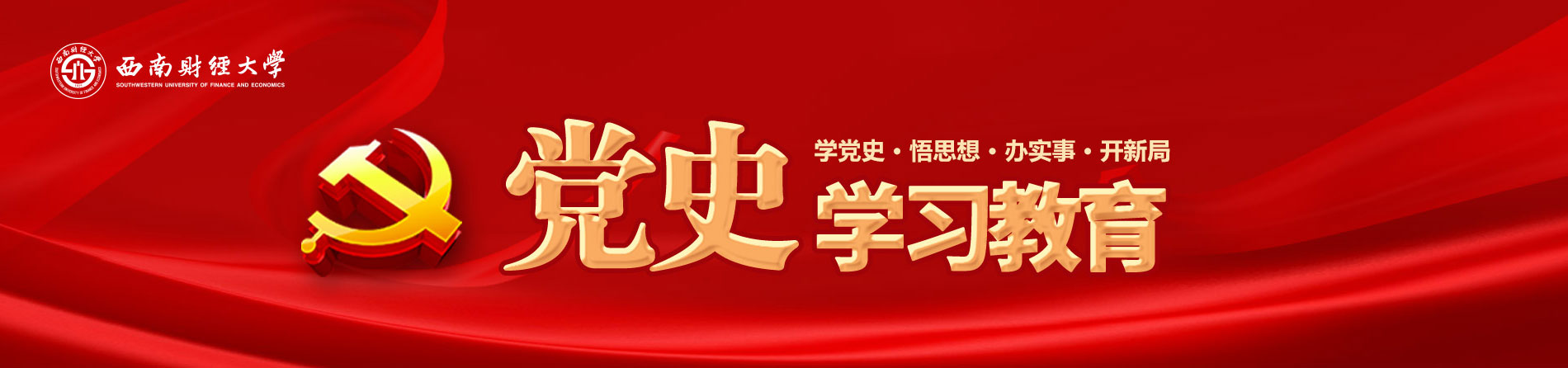 蜘蛛体育加速节点