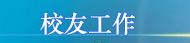 蜘蛛体育APP下载